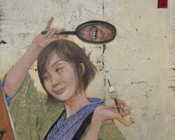 Futakuchi-onna image.