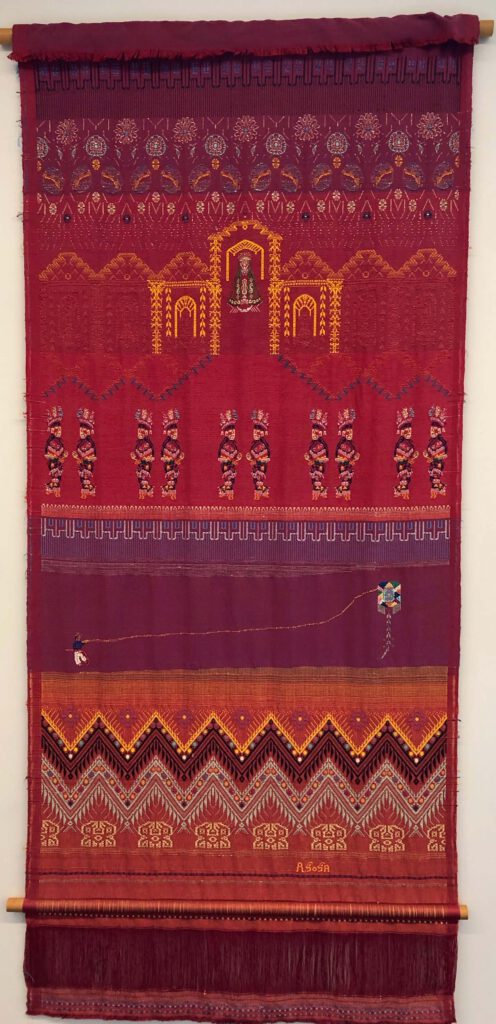 Armando Sosa, "Memoranzas Festivas" textile