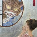 Bakeneko image.
