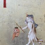 Nekomata image.
