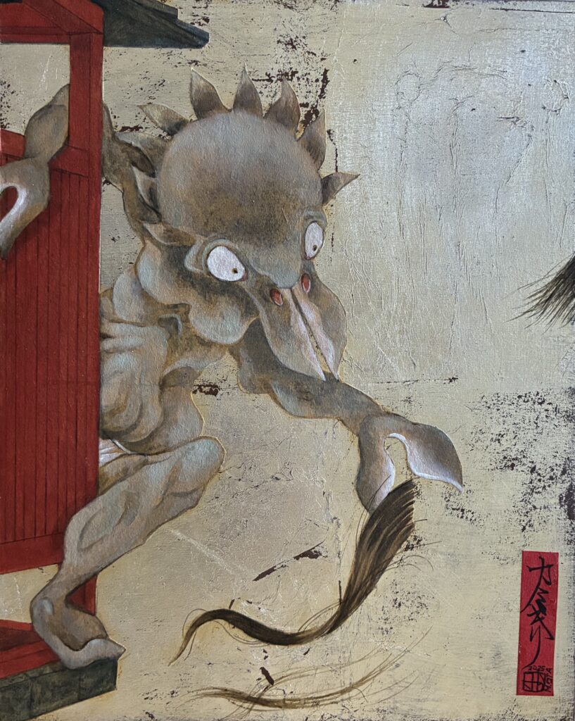Kamikiri image.