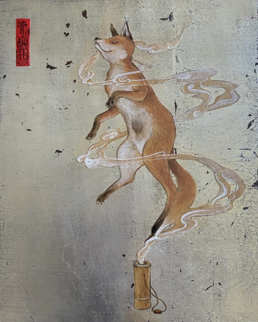 Kudagitsune image.