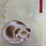 Sunekosuri image.
