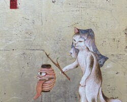 Nekomata image.
