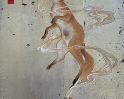 Kudagitsune image.