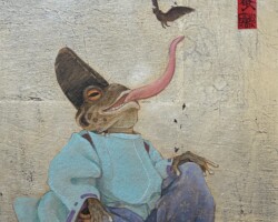 O-gama image.