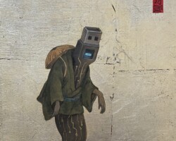 Sofunyubo image.