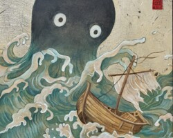 Umibozu image.